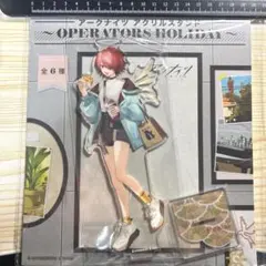 未開封】PLAY ARTS改 さくら スパⅣ AE プレイアーツ カイ スト4