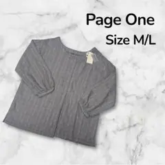 ページワン チェック柄 プルオーバーブラウス 長袖 M〜Lサイズ