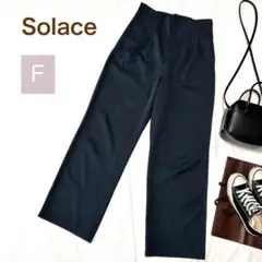 Solace　タックパンツ　ソレイス　スラックス　ソレース