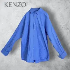 KENZO ケンゾー　90s 古着　長袖シャツ ブルー コットン　ヴィンテージのサムネイル