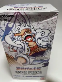 新世代の主役 BOX テープカット済み - メルカリ