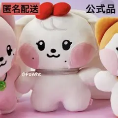 2026年最新】IVE minive ガウルの人気アイテム - メルカリ