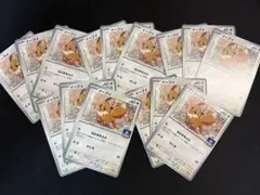 イーブイ：ジムプロモ PROMO SV-Pプロモカード 198/SV-P 15枚