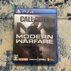 CALL OF DUTY: MODERN WARFARE PS4