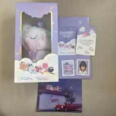 2026年最新】riize ウォンビン ぬいぐるみの人気アイテム - メルカリ