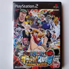 ONE PIECE グラバト!RUSH(ワンピース グラバト!ラッシュ) PS2
