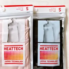 ◆新品・未開封◆ ユニクロ ヒートテック キャミソール Sサイズ 2枚セット