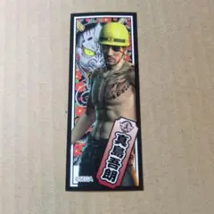 ドラゴンゲート☆ シュンスカイウォーカー アクリルスタンド - メルカリ