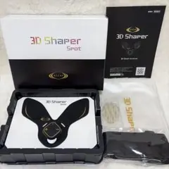 3D Shaper Spot  【RIZAP】 2026年最新】rizap 3d shaperの人気アイテム - メルカリ