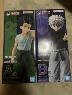 HUNTER×HUNTER 一番くじ A賞 B賞 ゴン キルア フィギュア