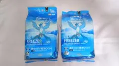 MENｓ Biore メンズビオレ 28枚入×2個 №144 FREEZER限定