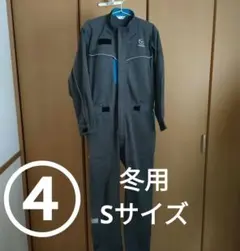 2026年最新】マツダ つなぎの人気アイテム - メルカリ