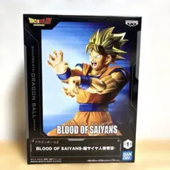 2026年最新】フィギュア ドラゴンボールの人気アイテム - メルカリ