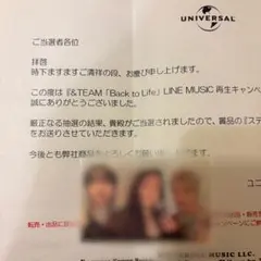 【非売品】&TEAM LINE MUSIC当選ステッカー ユウマ　ニコラス　マキ &TEAM linemusic キャンペーン 当選 非売品 ステッカー - メルカリ