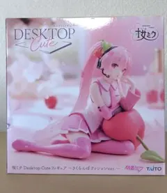 Item thumbnail for item 5a429643-b6e0-489e-9d4d-7deb804194e9