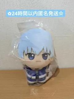 ヒンメル ちびぐるみ 葬送のフリーレン タグ付き 未開封