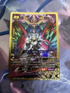 Item thumbnail for item 45d7d046-b133-4cdb-8ac4-3988d55ca171