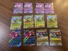 ポケモンカード ドラパルト ラティアス オーガポン