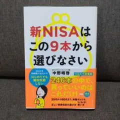 Item thumbnail for item 7e2045bf-30bc-42c8-9c67-b4826f0fc3fa