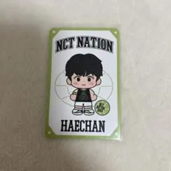 NCT 127 DREAM ヘチャン nct nation 韓国 MD トレカ