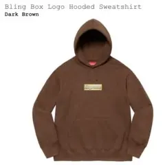 Supreme Bling Box Logo Hooded Sweatshirt