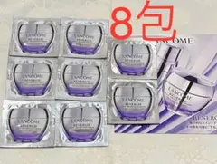 ランコム レネルジー HPN クリーム 試供品 8包 サンプルセット 美的