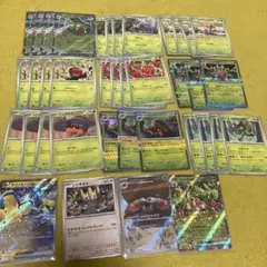 【デッキパーツ】熱風のアリーナ メガヤンマex デッキ用パーツ 38枚