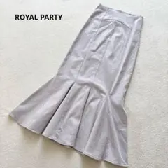 ロイヤルパーティー ストレッチマーメイドスカート ロング丈 フレア スリット　S
