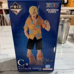 ワンピース サンジ MASTERLISE EXPIECE C賞
