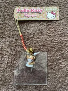 名古屋限定 ハローキティ ストラップ
