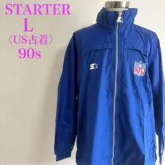 90s デサント 西武ライオンズ 未使用 トラックジャケット ジャージ 4XL 