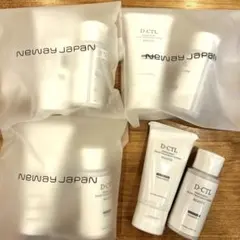 ナノアミノD-CTL ボーテ モイスチャーシャンプートリートメントセット ナノアミノD-CTLボーテ シャンプー&トリートメント 55円クーポン