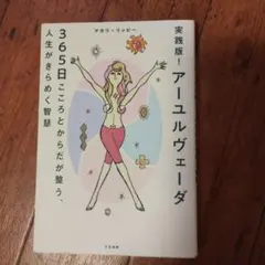 ny ´ᴗ` ( まとめて発送も可能です様 リクエスト 2点 まとめ商品