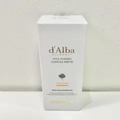 Item thumbnail for item d97f0d9d-cc10-49a9-8125-ac48d4d9d75f