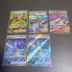 ポケモンカード　メガドリームex 複数枚セット