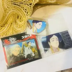 東京リベンジャーズ ハート缶スタパネアクリルカード 灰谷蘭 3個セット 新品未開