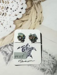 ハンドメイド シーグラスのイヤリング