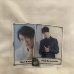 TravisJapan 川島如恵留 トレカ 賛成コングッズ