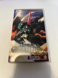 2026年最新】psp 機装猟兵ガンハウンドexの人気アイテム - メルカリ