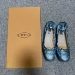 TOD'S 青 フラットシューズのサムネイル