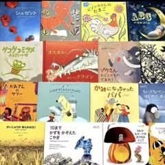 2026年最新】ワールドライブラリの人気アイテム - メルカリ