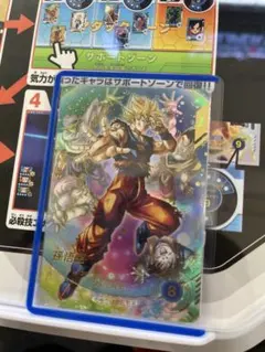 ドラゴンボール ダイバーズ 孫悟空 GDR パラレル sdv7-003 最安値