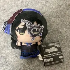 アイドルマスター シャイニーカラーズ ちびぐるみ vol.1 黛冬優子