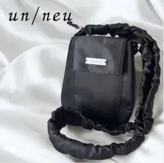 【un/neu】超美品 3way ギャザーハンドルサテンフラップバッグ 黒