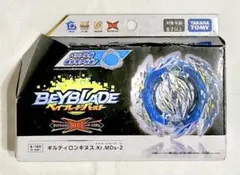 ベイブレードバースト B-189ギルティロンギス.Kr.MDs-2 未開封 ベイブレードバースト B-189 ブースター ギルティロンギヌス.Kr