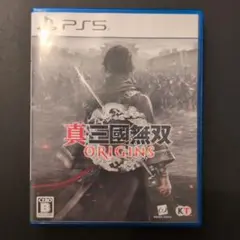 真・三國無双 ORIGINS PS5