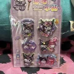 えんみ様 リクエスト 3点 まとめ商品