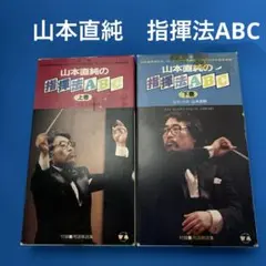 Item thumbnail for item 6ec4429a-675a-40ea-9329-4fefa6612e3e