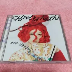 Item thumbnail for item 8914ff09-c052-4212-a43b-e69632543b06