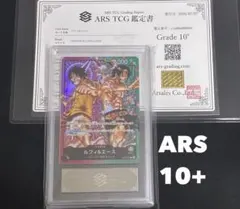 ARS10+】ルフィ＆エース ワンピース スタートデッキEX ST30 - メルカリ